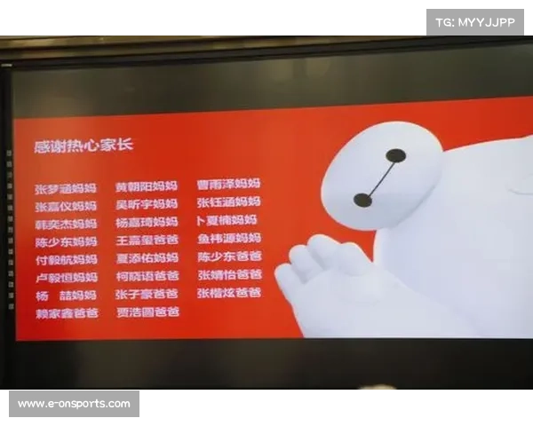 中国篮协携手新华书店助力篮球正青春:共筑未来篮球梦 中国篮协携手新华书店助力篮球正青春:共筑未来篮球梦