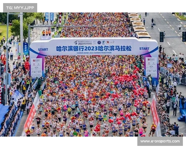 哈尔滨冰雪马拉松开启寒冬挑战 零下30度极限赛事邀你迎接考验 哈尔滨冰雪马拉松开启寒冬挑战 零下30度极限赛事邀你迎接考验