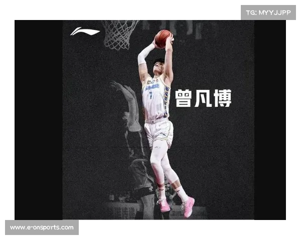 炸裂休赛期!132 人合同到期,赵继伟陷转会风暴,曾凡博冲击 NBA 炸裂休赛期!132 人合同到期,赵继伟陷转会风暴,曾凡博冲击 NBA